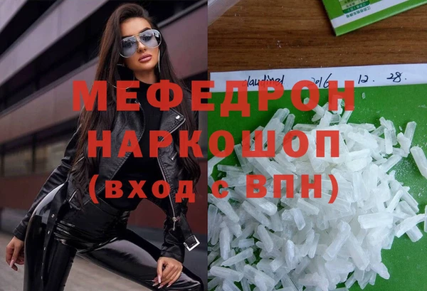 винт Богданович